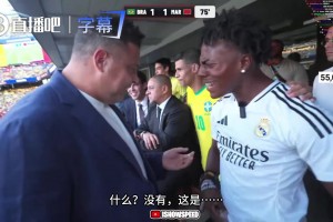 火爆成都蓉城B队对决中乙江西庐山进球集锦视频封面