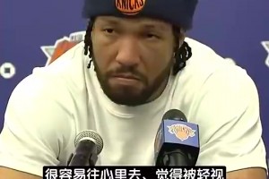 极速WNBA亚特兰大梦想vs印第安纳狂热直播视频封面