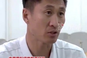 重磅埃及对阵新西兰赛事前瞻视频封面